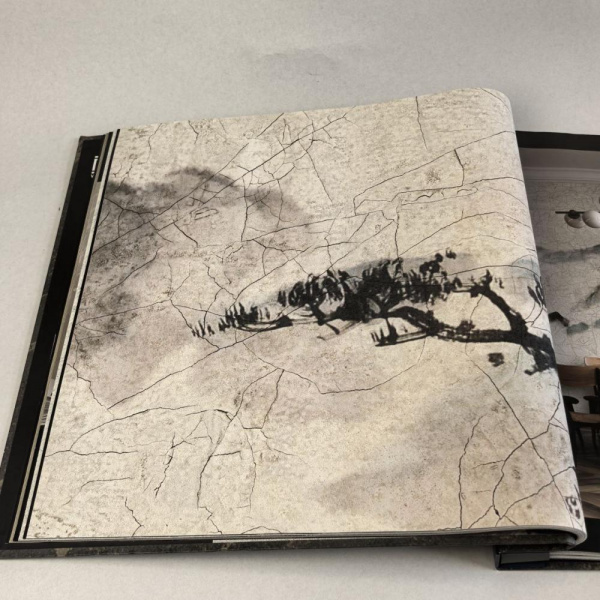 Marburg Lava 46917 Marburg Lava 46917