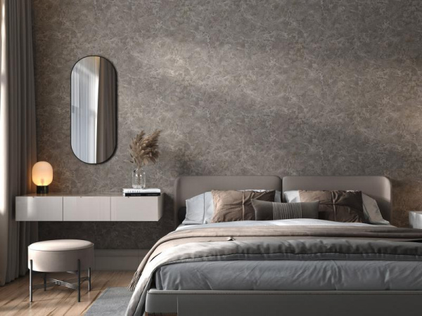 Kerama Marazzi Galatea KM 5704